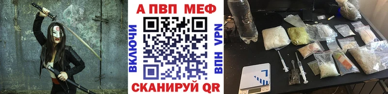 ГЕРОИН Бакал