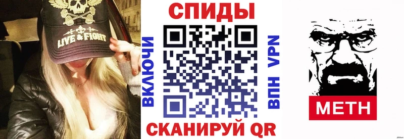 купить  цена  Бакал  АМФЕТАМИН 97% 