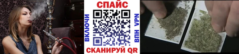 БУТИРАТ 99%  продажа наркотиков  Бакал 