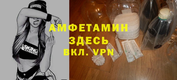 кокаин премиум Аркадак