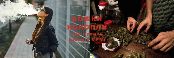 кокаин премиум Аркадак