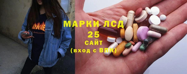 кокаин премиум Аркадак