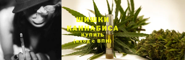 ALPHA-PVP Арсеньев