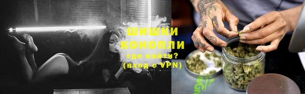 кокаин премиум Аркадак