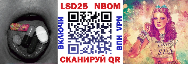 ЛСД экстази кислота  это клад  Бакал 