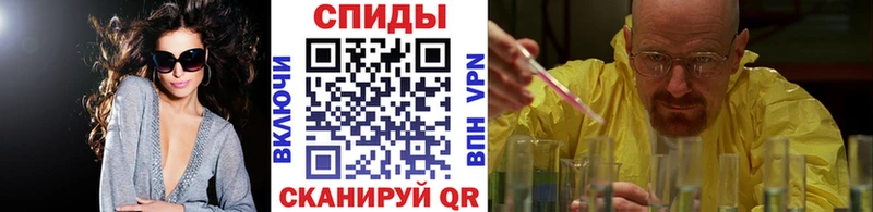 цена   MEGA ONION  Метамфетамин Methamphetamine  Бакал 
