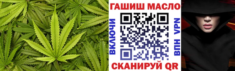 хочу   Бакал  Дистиллят ТГК Wax 